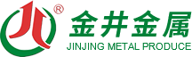 Jiaxing Jinjing Metal Products Co., Ltd.